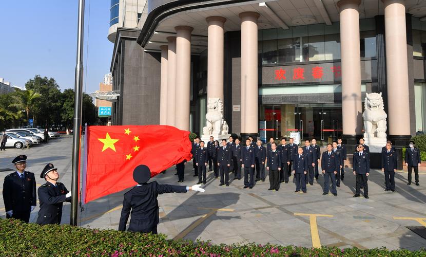 忠魂映税徽 国旗励新程——节后首个工作日全市税务系统隆重举行升国旗仪式