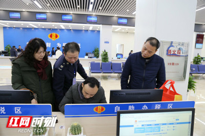 沅江税务办税服务厅进驻政务中心 助推“一厅通办”税务服务提质增效