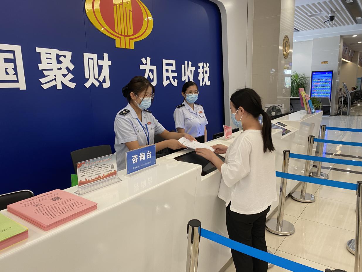 莒南税务 便民措施持续发力 贴心服务佳节同行