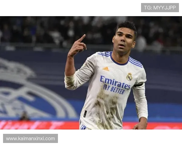 卡塞米罗表现出色曼联续约前景如何合同明年到期薪资近30万周薪